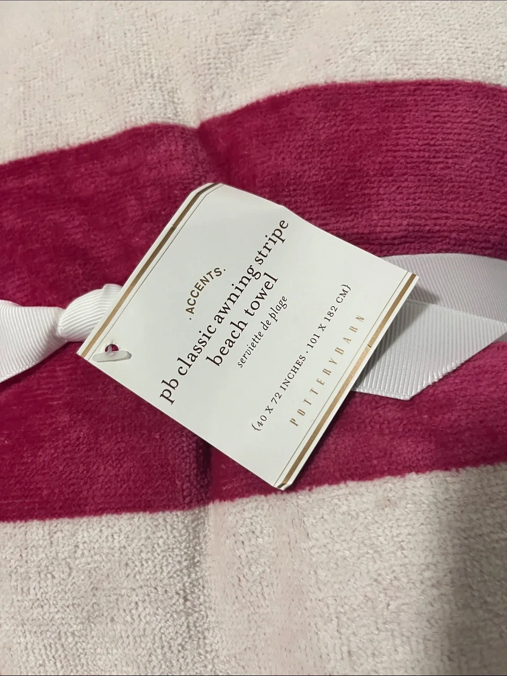 Pottery Barn Beach Towel